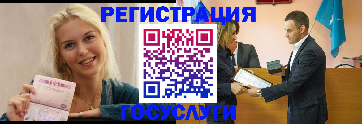 пропишу в квартире в Буинске